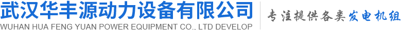 武漢鋁合金模具廠家